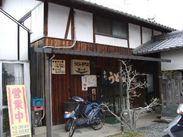 071229_12.JPG